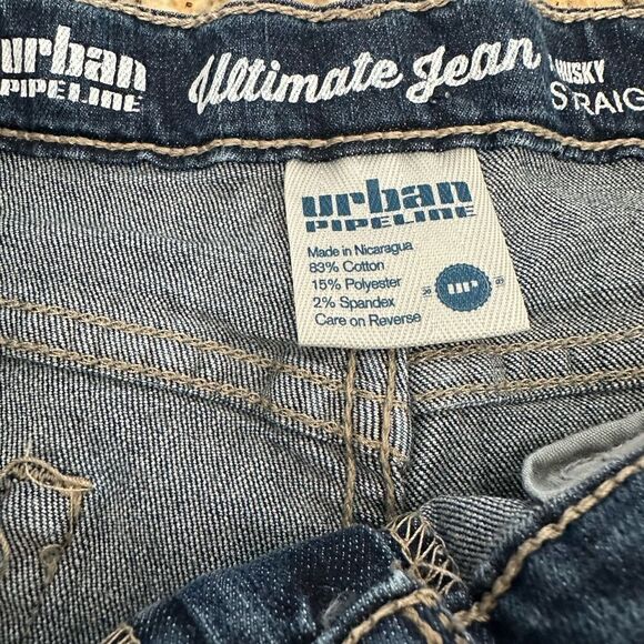 EUC - Urban Pipeline Boys Jeans with Adjustable waist - Size 14 - Picture 2 of 5
